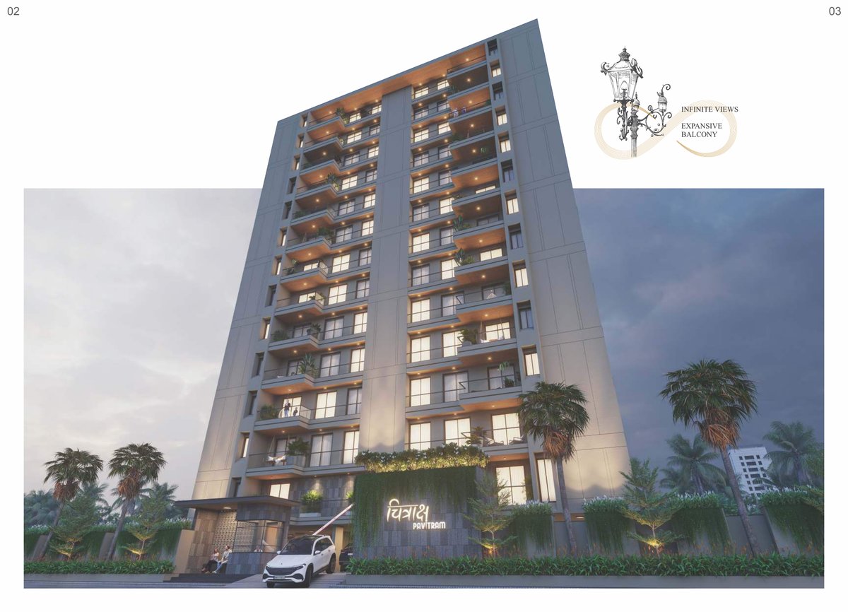 Featured image of Chitrax Pavitram